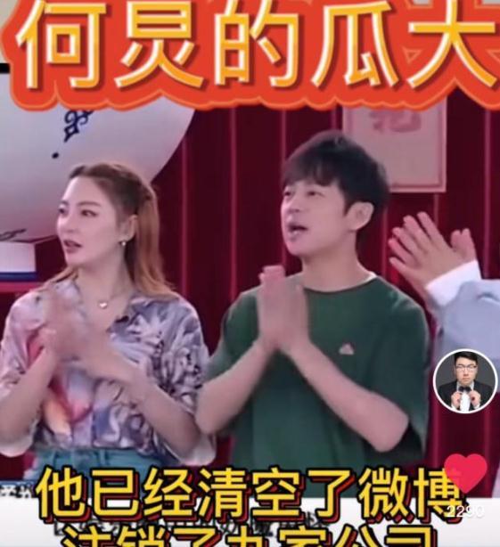 娱乐吃瓜酱原声,揭秘娱乐圈幕后故事